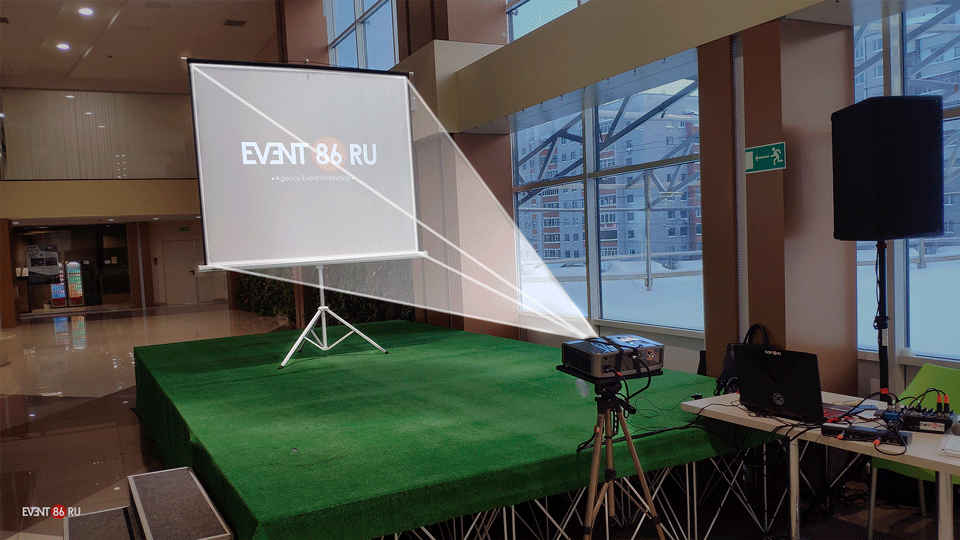 <span style="font-weight: 700;">Оборудование для презентаций</span>