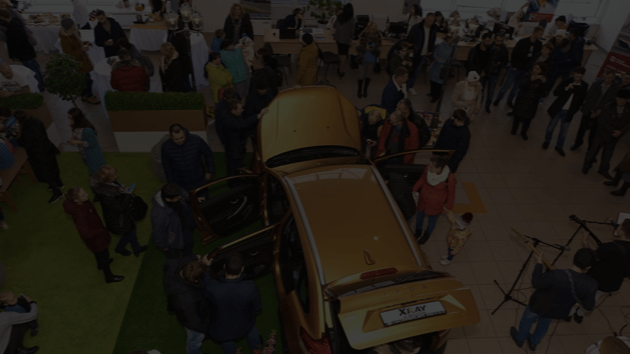 <span style="font-weight: bold;">Организация и проведение офлайн / онлайн мероприятий&nbsp;</span>