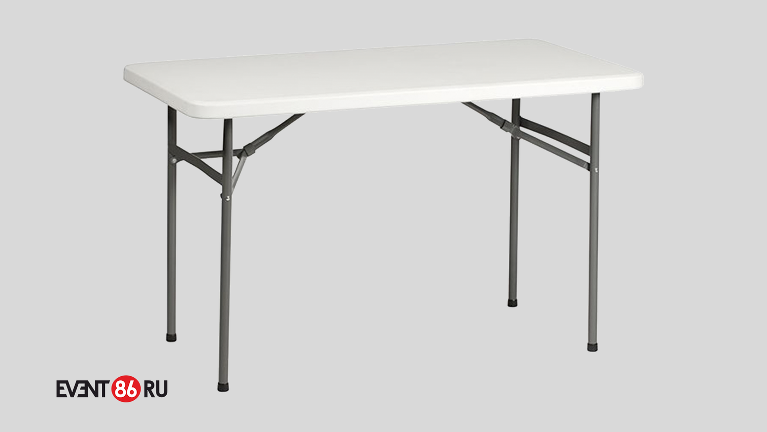 <span style="font-weight: bold;">Стол складной 120</span>