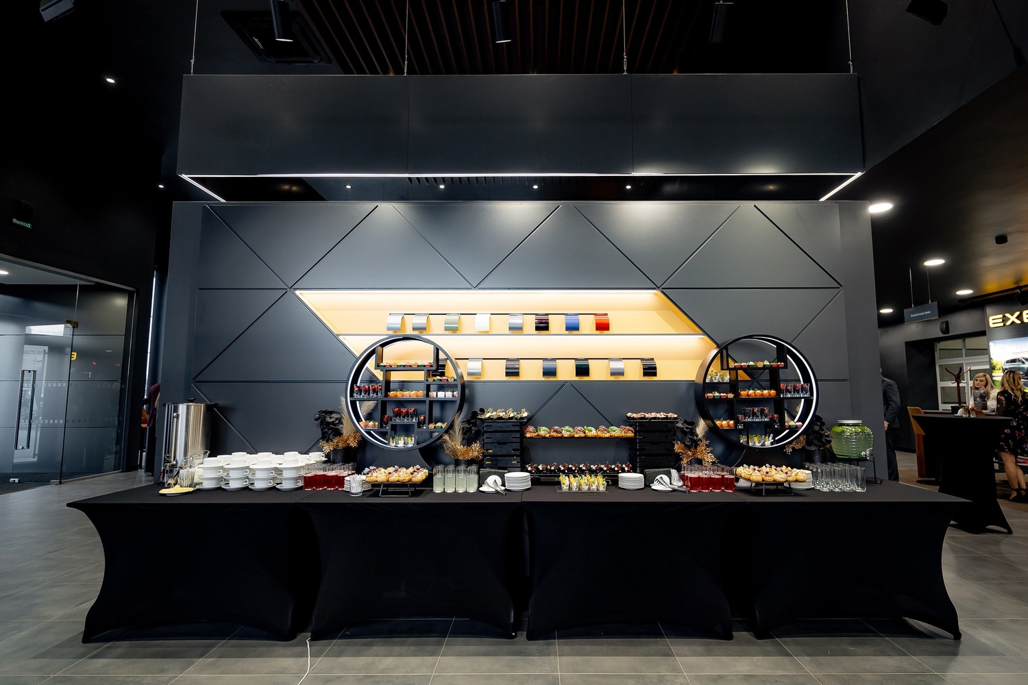 <span style="font-weight: bold;">Кейтеринг</span>