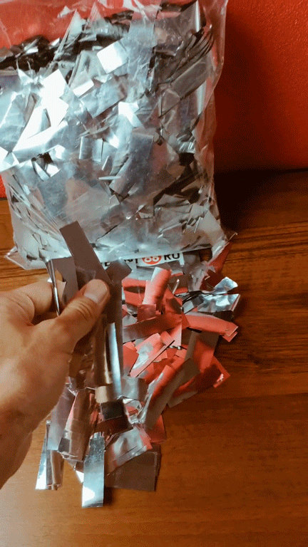 конфетти серебро