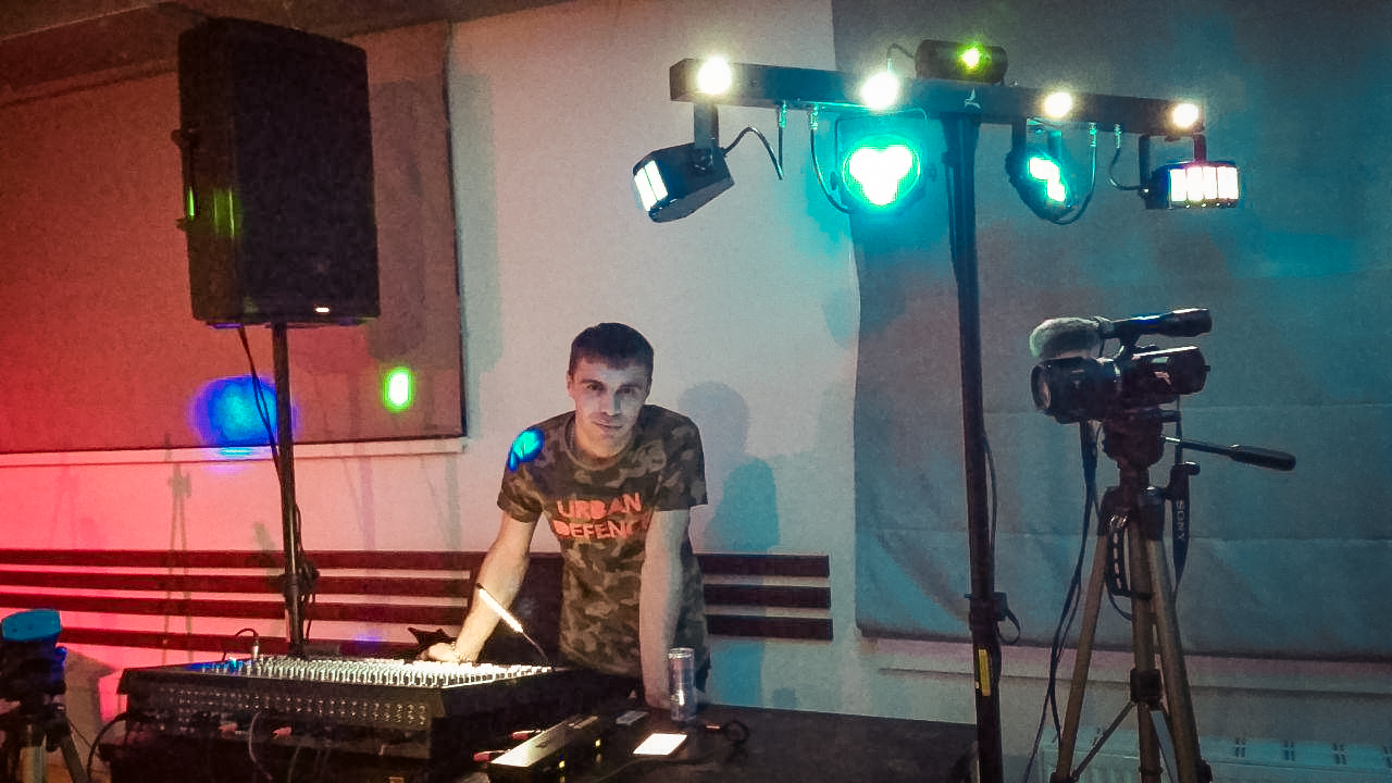 <span style="font-weight: bold;">Свет и Спецэффекты</span>