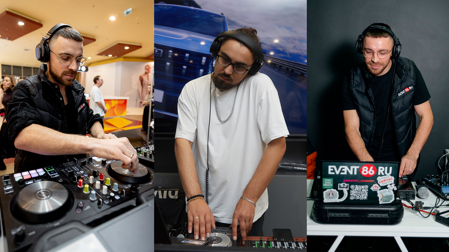 <span style="font-weight: bold;">Диджей / Звукооператор + Звуковое оборудование&nbsp;</span>