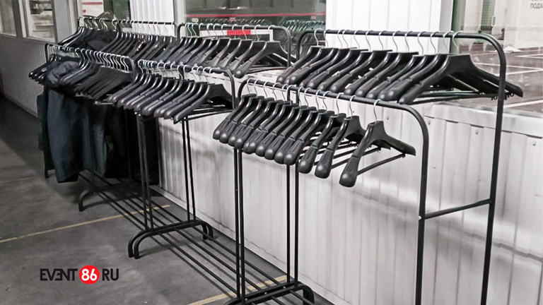 <span style="font-weight: bold;">Выездной гардероб</span>