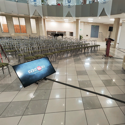 <span style="font-weight: bold;">Напольный телесуфлер 50"</span>