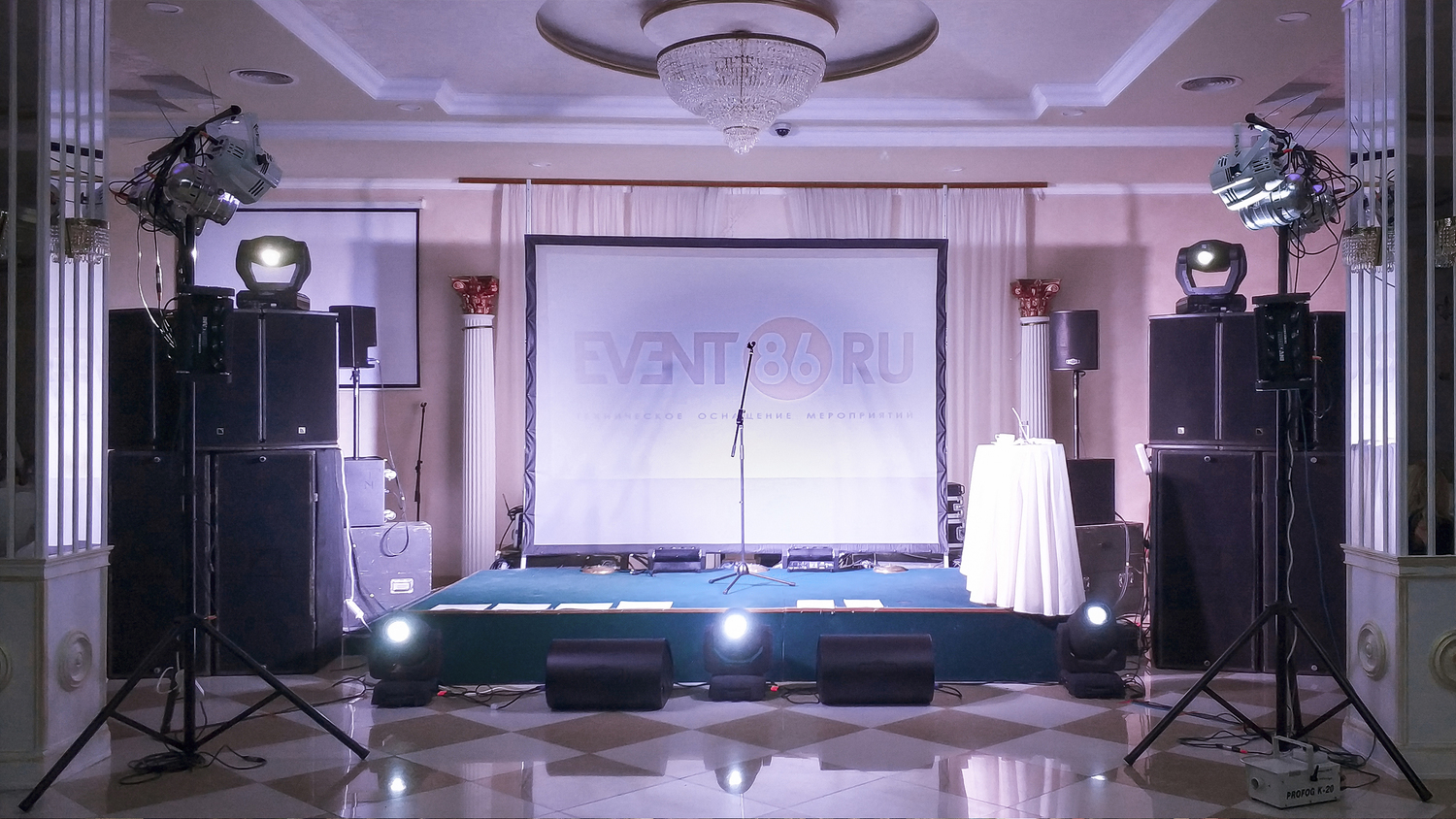 <span style="font-weight: bold;">Звуковое оборудование</span>