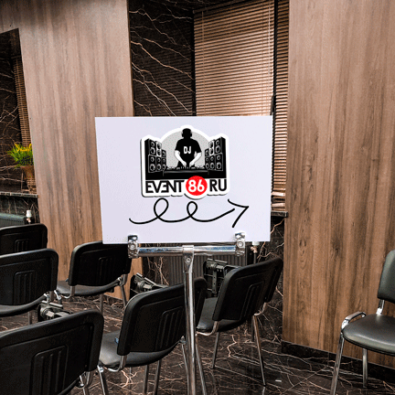 <span style="font-weight: bold;">Стойки навигации&nbsp;</span>