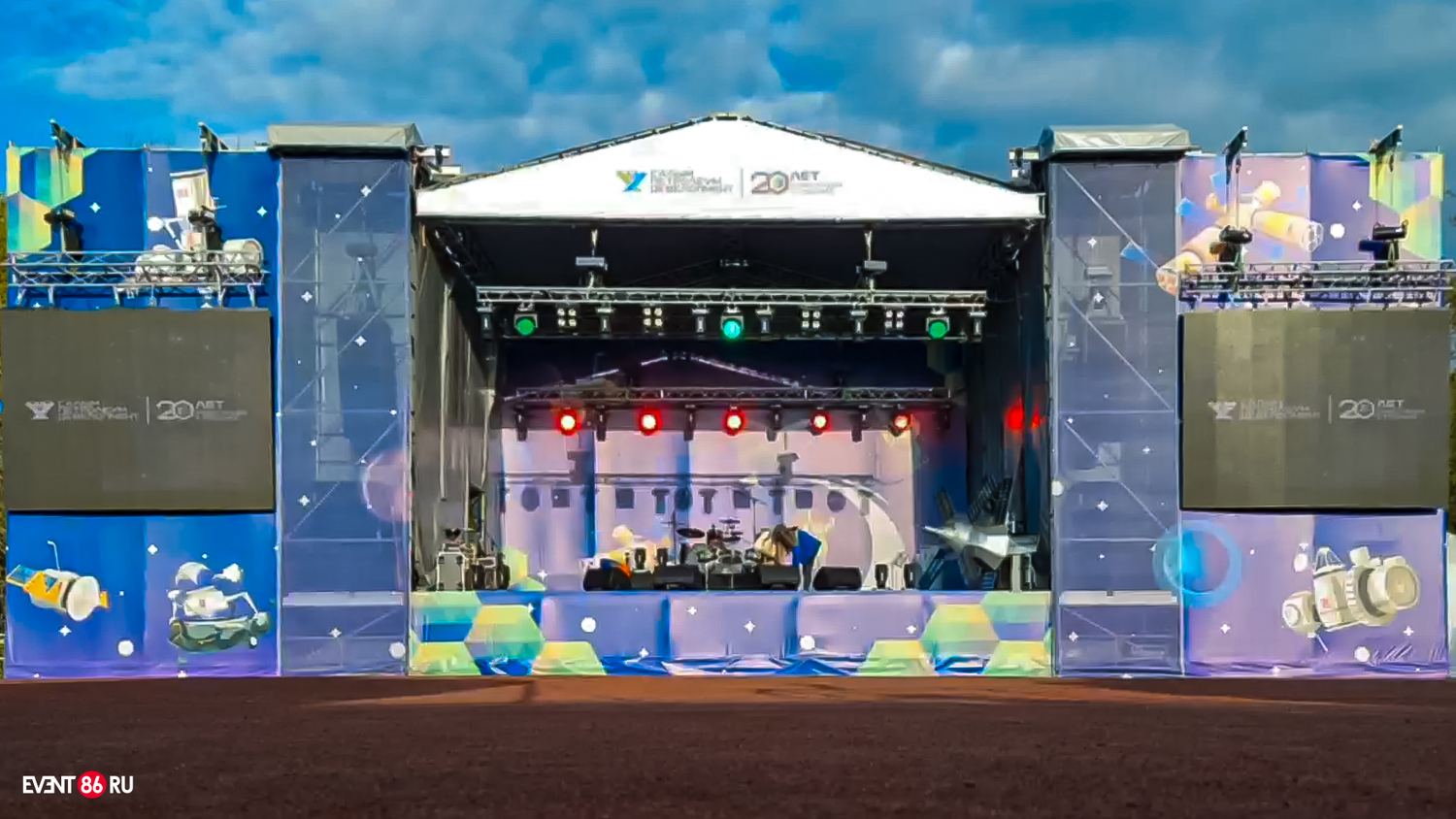 <span style="font-weight: bold;">Шатры и Сцены</span>