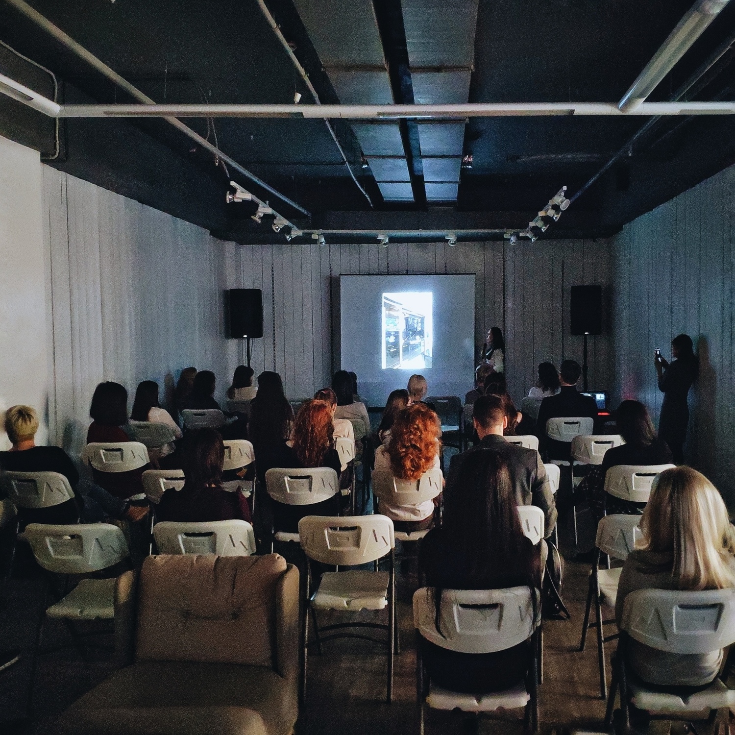 Оборудование для презентаций&nbsp;